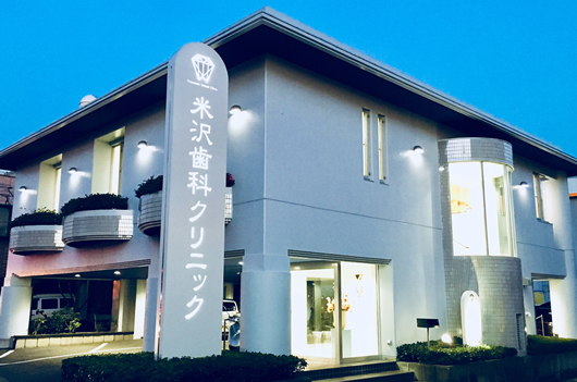 院内紹介