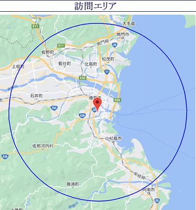 米沢歯科クリニックより半径16km