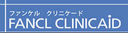 ファンケルクリニケード