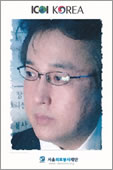 2011.10.17　ソウルでのICOI　Fellowshipの授与式に行ってきました。