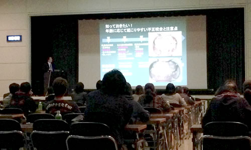 東京 日本橋にて、西條英人先生と白川正順先生の論文執筆セミナーを受講しました