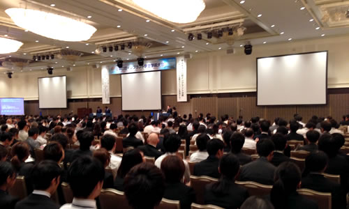 日本口腔インプラント学会(於;岡山)に参加しました。