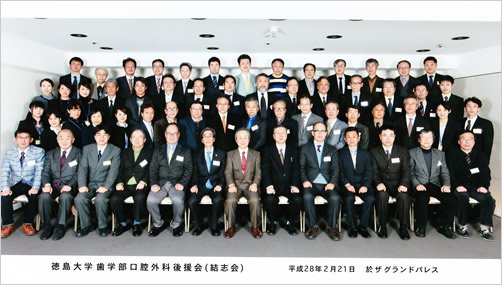 脳卒中と脳神経について徳島大学大学院医師薬学研究部脳神経外科学教授、永廣信治　講師による、講演を拝聴致しました。