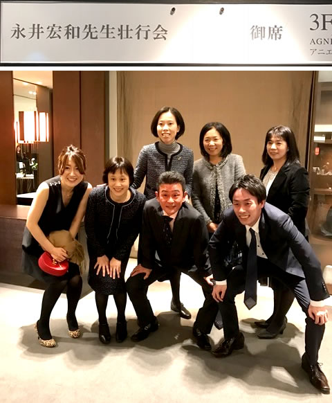 永井宏和先生壮行会にＤｒ武澤が出席しました。（パークウエストンにて）