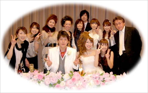 結婚式