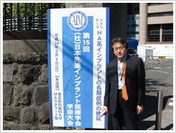 口演
