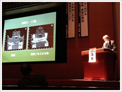 口演