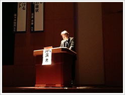 口演