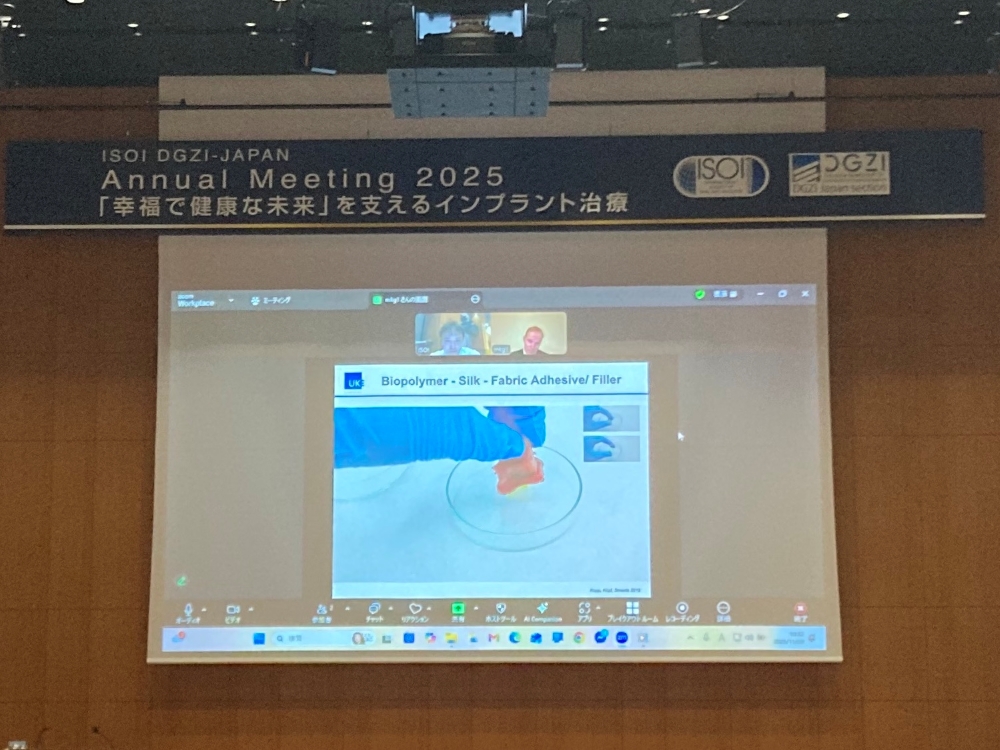 ICOI国際口腔インプラント学会 日本支部学術大会